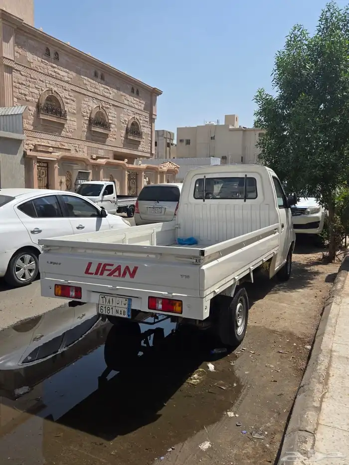 دباب حلقة صيني 2015 2