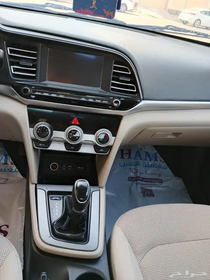 للبيع النتراء 2019 2