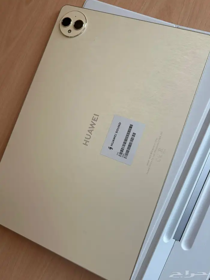 هاواوي مات باد برو   مات بيبر   Huawei Matepad pro -paper 3