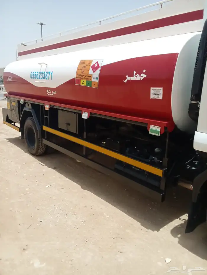 توريد ديزل 1