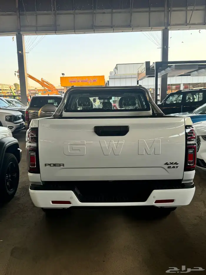 جريت وول باور فل كامل 2025 3