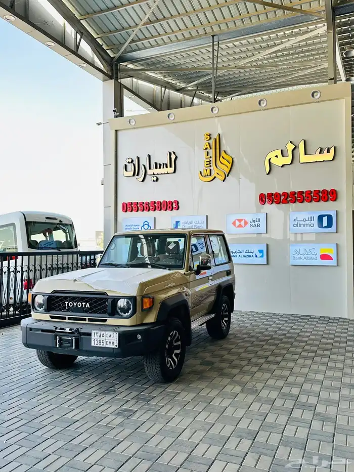 ربع ديزل تماتيك فل كامل 2