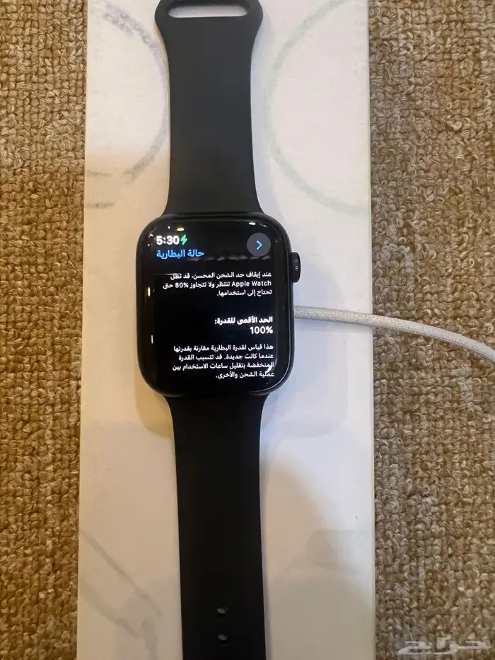 ساعة Apple Watch 3