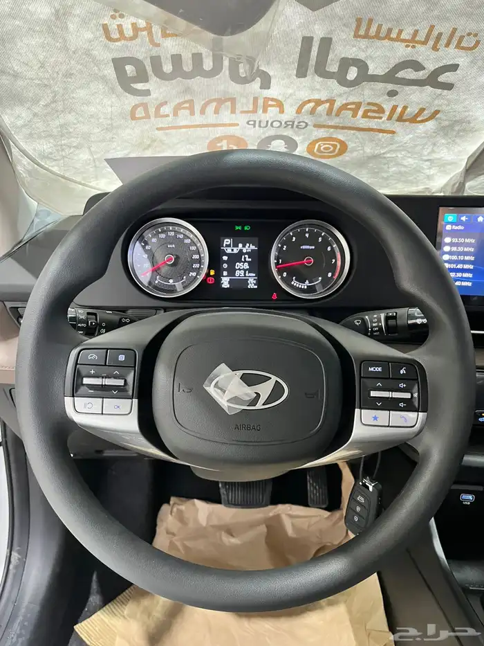 عرض خاص هونداى اكسنت 2026 السعر 63475 9