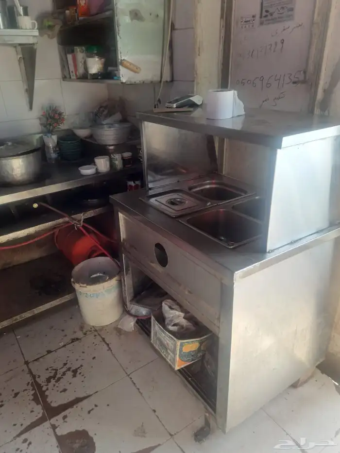 ادوات فرن تميس 1