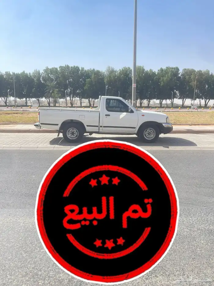 ددسن غمارة 2014 مالك اول 0