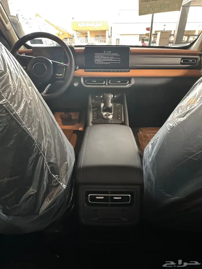 جريت وول باور فل كامل 2025 16