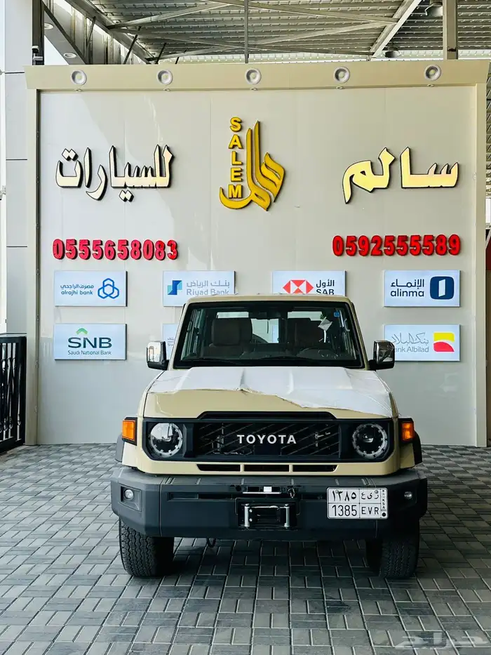 ربع ديزل تماتيك فل كامل 6