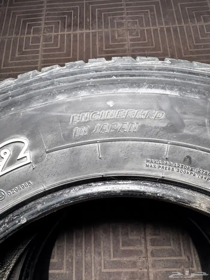 طقم كفرات نظيفة 4