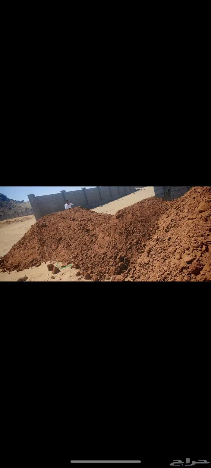 جميع انواع المواد 10