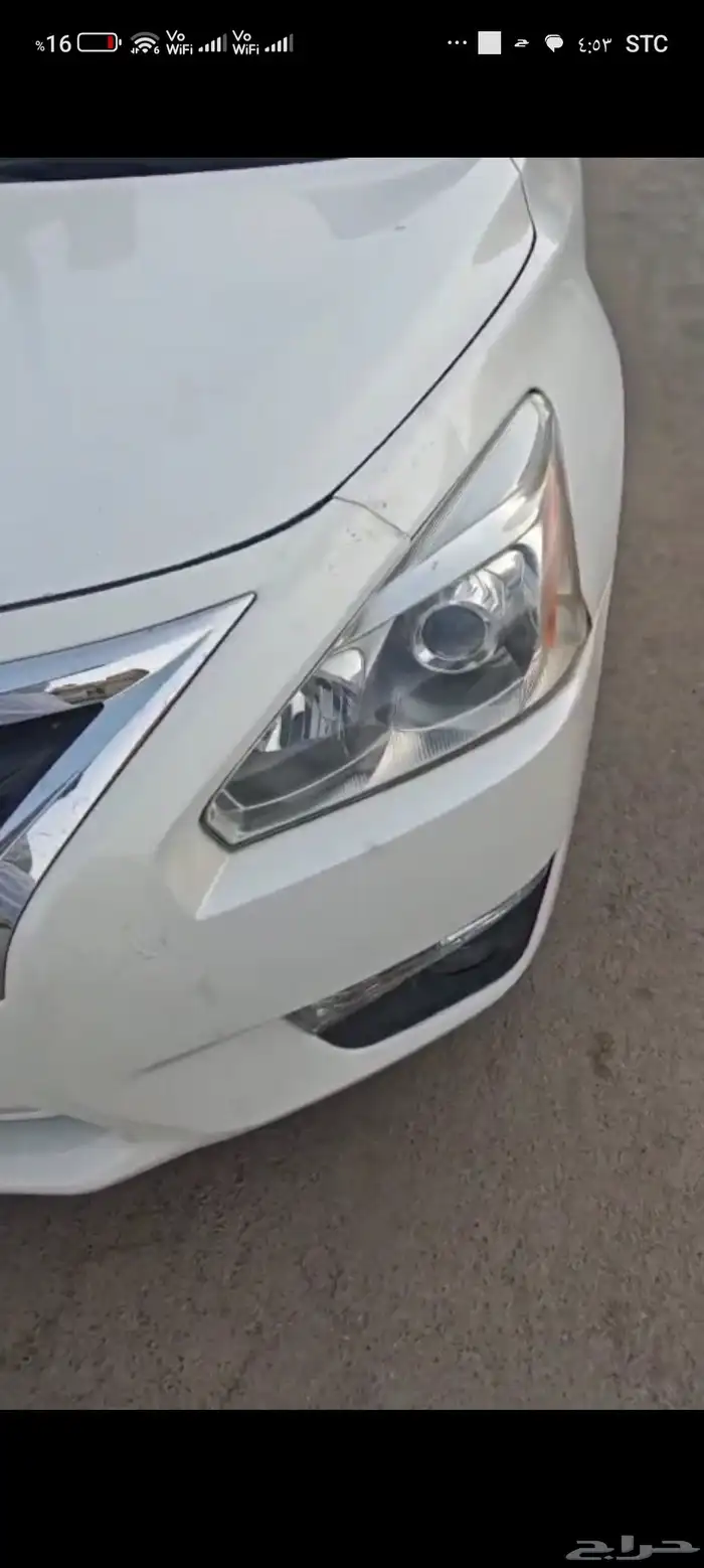 شمعة التيما وكاله 2013-2016 0