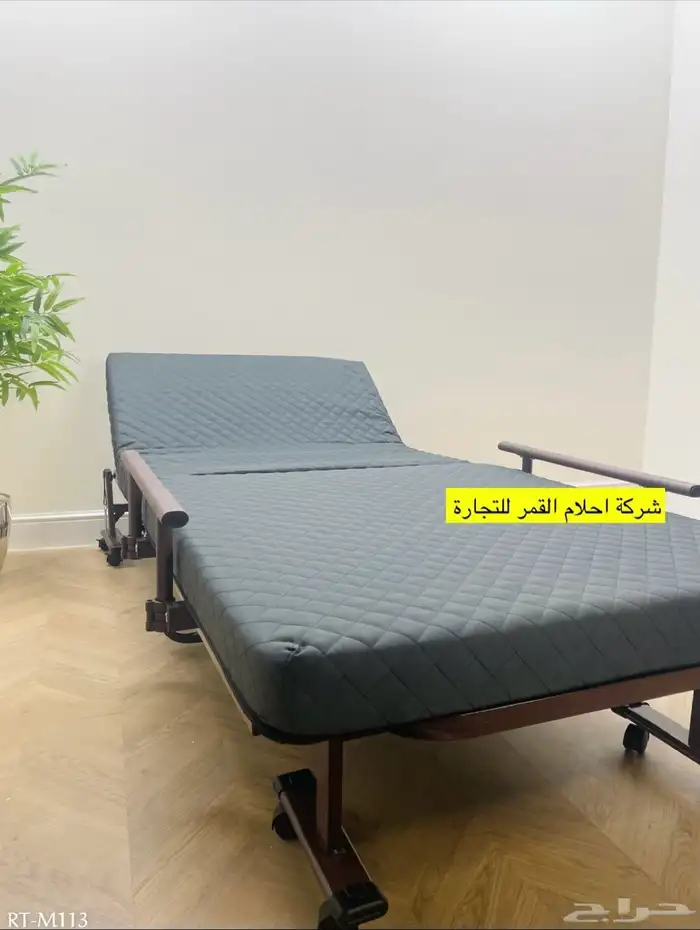 سرير حديد للبيع 1