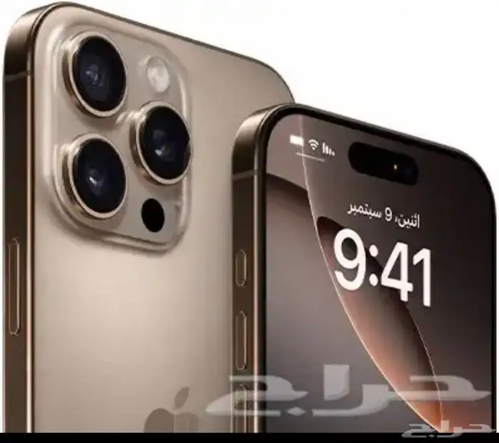للبيع  آيفون 16 برو جديد 100  بدون كرتون   لون صحراوي 2