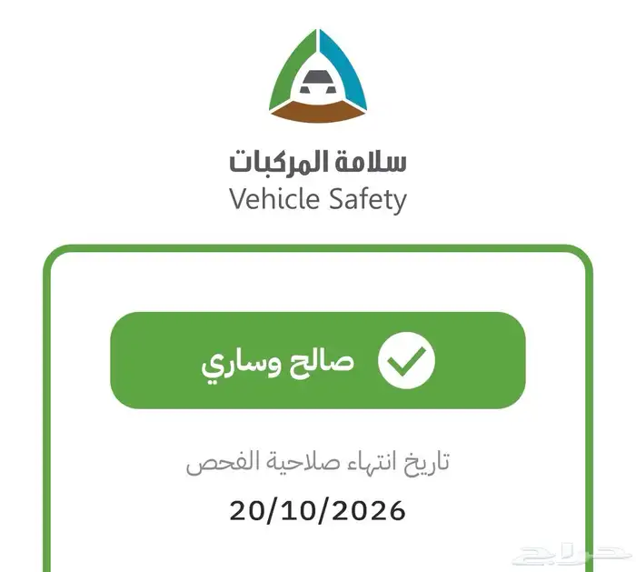 هوندا أكورد 2015   مالك أول   ممشى 208k 13