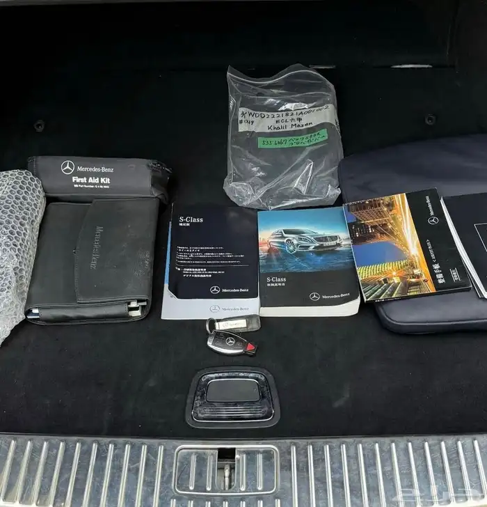 مرسيدس يخت s500 2014 محدث 2020 20