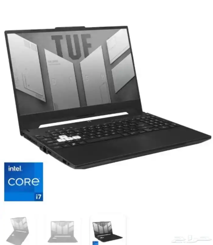 لاب توب اسوس TUF i7 0