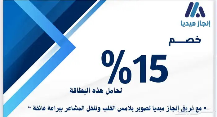 مصور فيديو   صور  درون 0