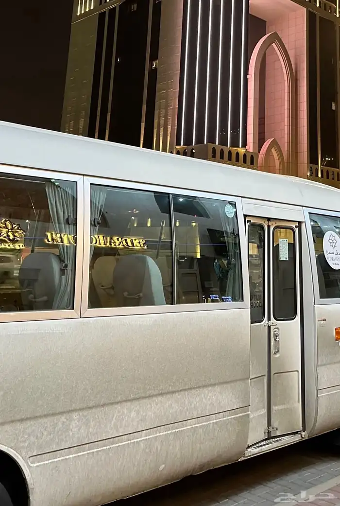 باص كوستر 2016 0