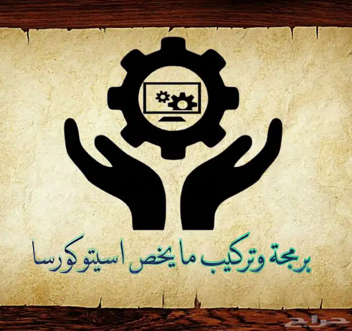 قطع محاكي القيادة يوجد   تمارا  اسيتو كورسا 8