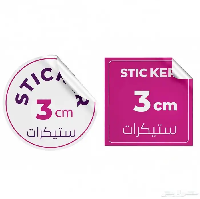 طباعة وتصميم 6