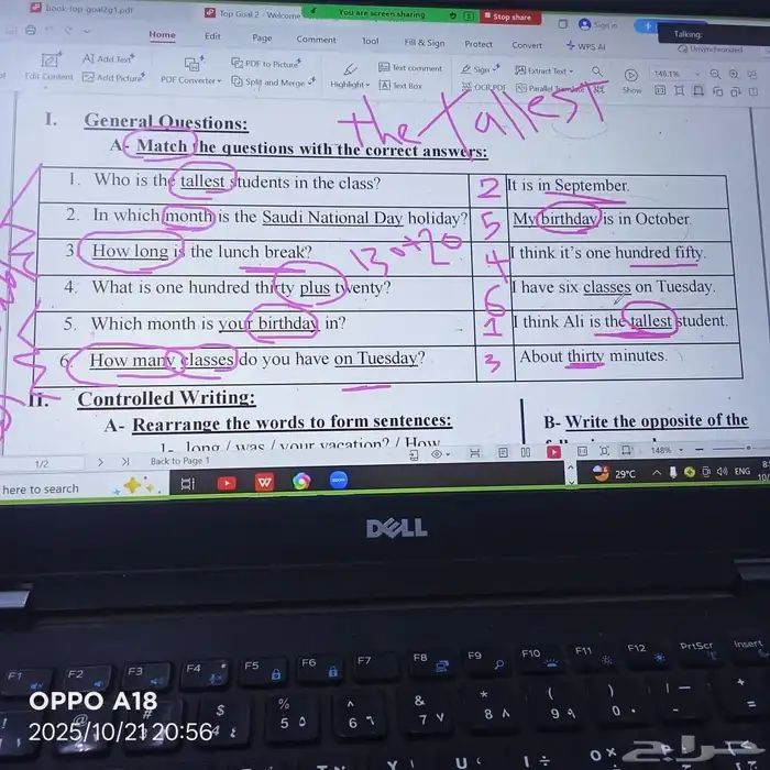 مدرس كيمياء وعلوم 1