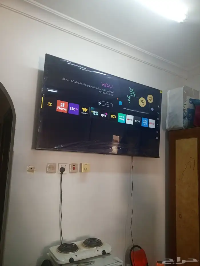 مكيف ممتاز. نضيف 600شاشة 55بوصة سمارت حديثة 750 0
