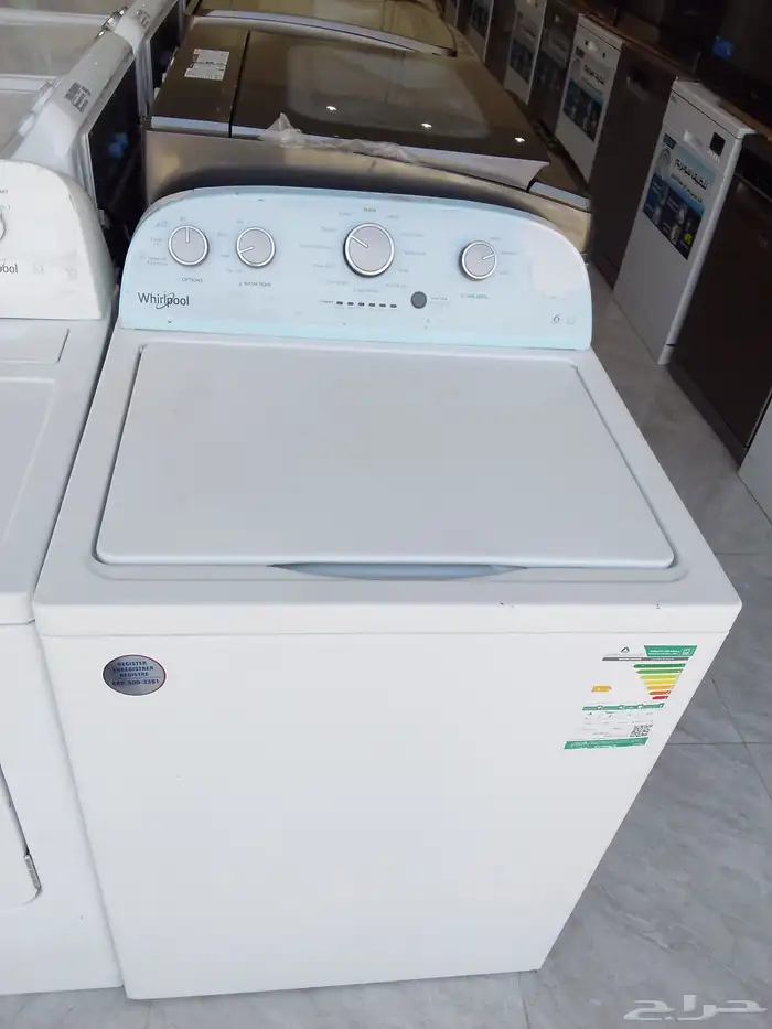 أجهزة كهربائية مخفضة استوك 1