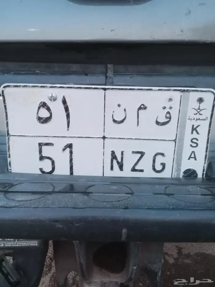 لوحة للبيع على السوم 0