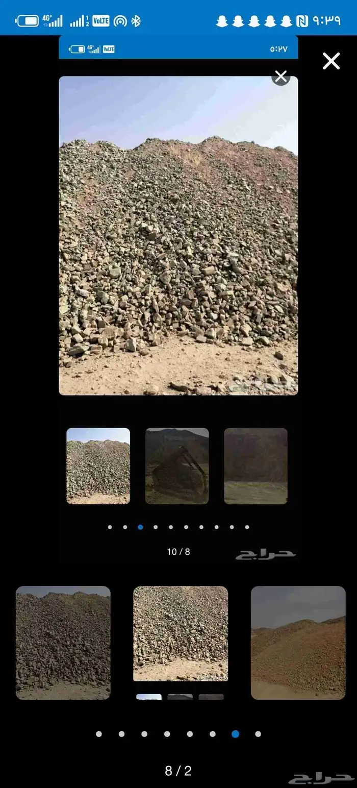 توريد فلتر صبيز دبيش 2