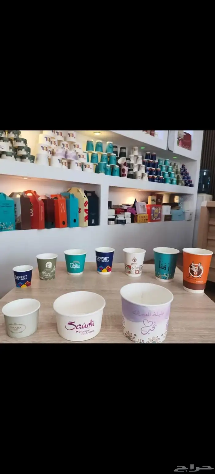 مطبعة اكواب تصنيع اكواب طباعه كوب مصنع اكواب 9