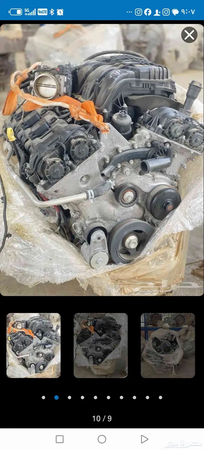 صيانه مكائن دودج تشارجر تشالنجر جيب شيروكي توضيب مكاين شد بل 1