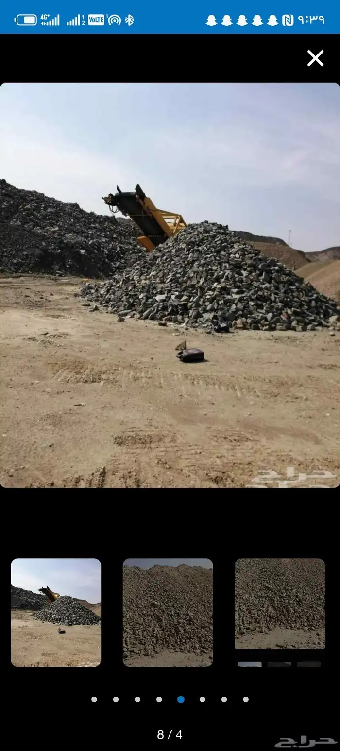 توريد فلتر صبيز دبيش 0