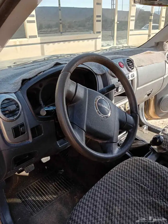 سيزو دبل غمرتين 2