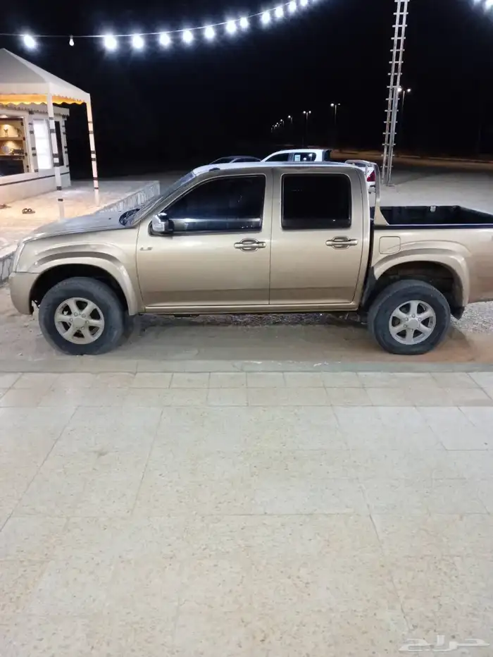 سيزو دبل غمرتين 3