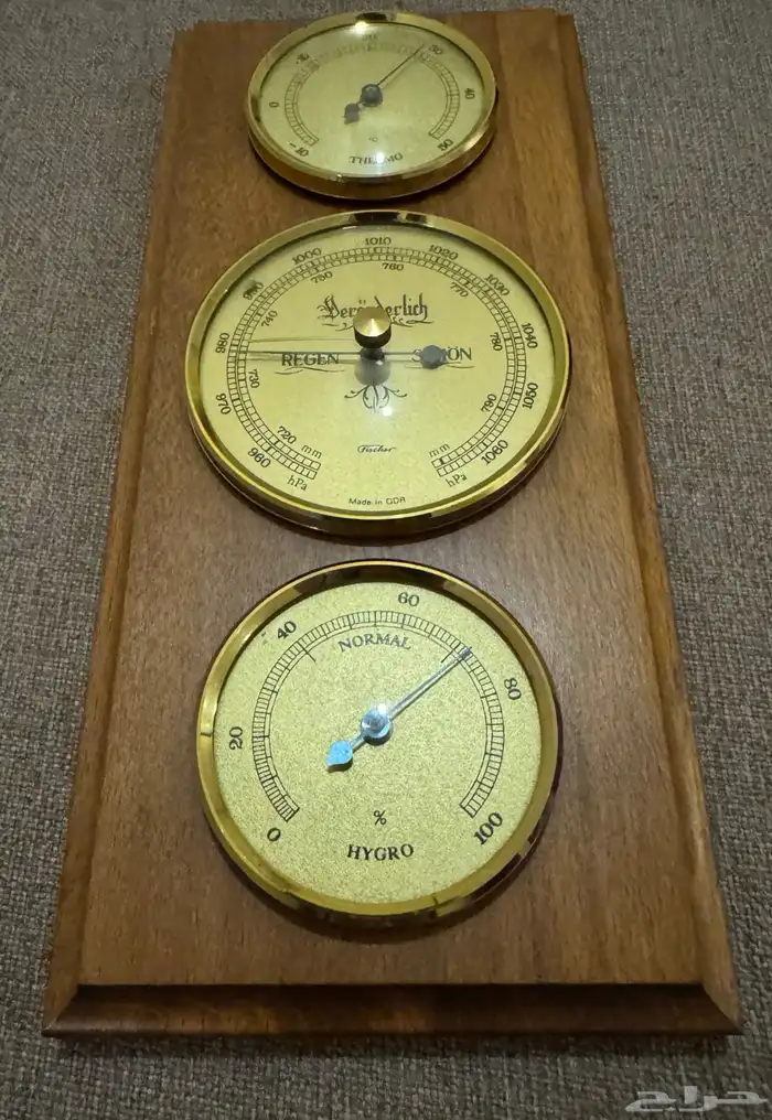 محطة الطقس 0