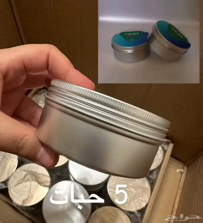 مشروع شموع جاهز للبيع 21