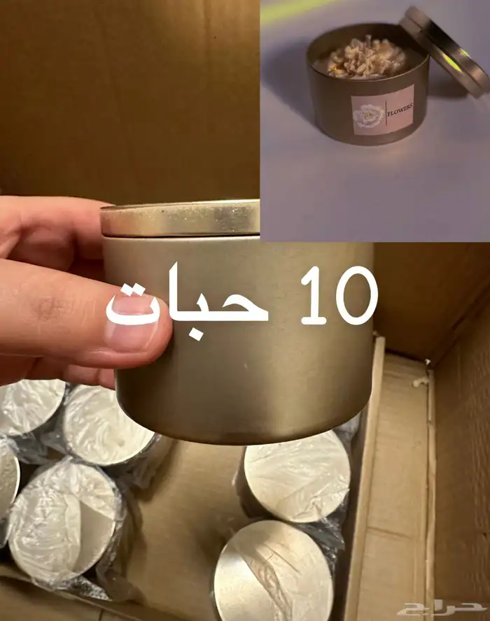 مشروع شموع جاهز للبيع 20