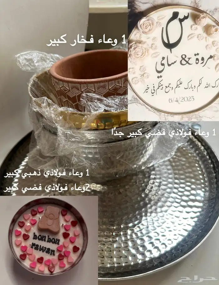 مشروع شموع جاهز للبيع 13