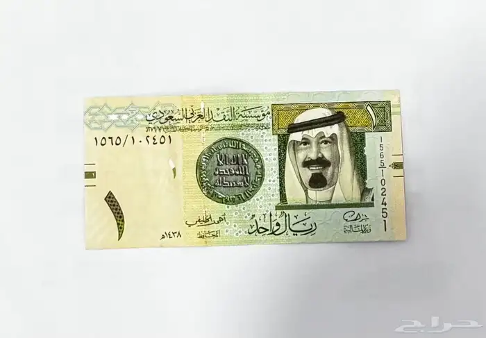 ريال توقيع احمد الخليفي 0