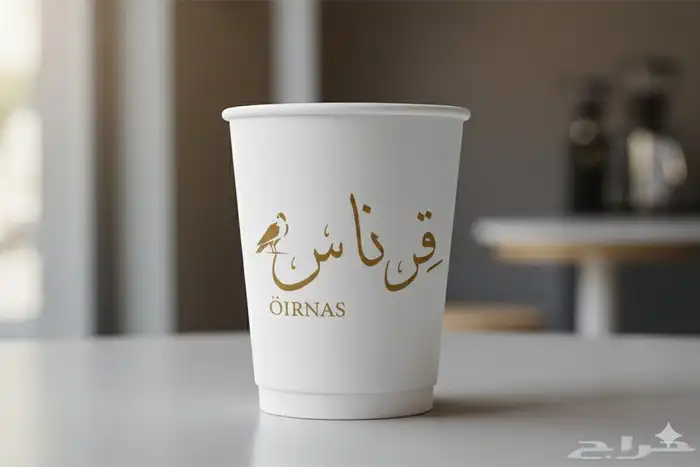 مطبوعات مطبعة طباعة بوكسات جيكات قهوة اكواب استكر فواتير سند 3