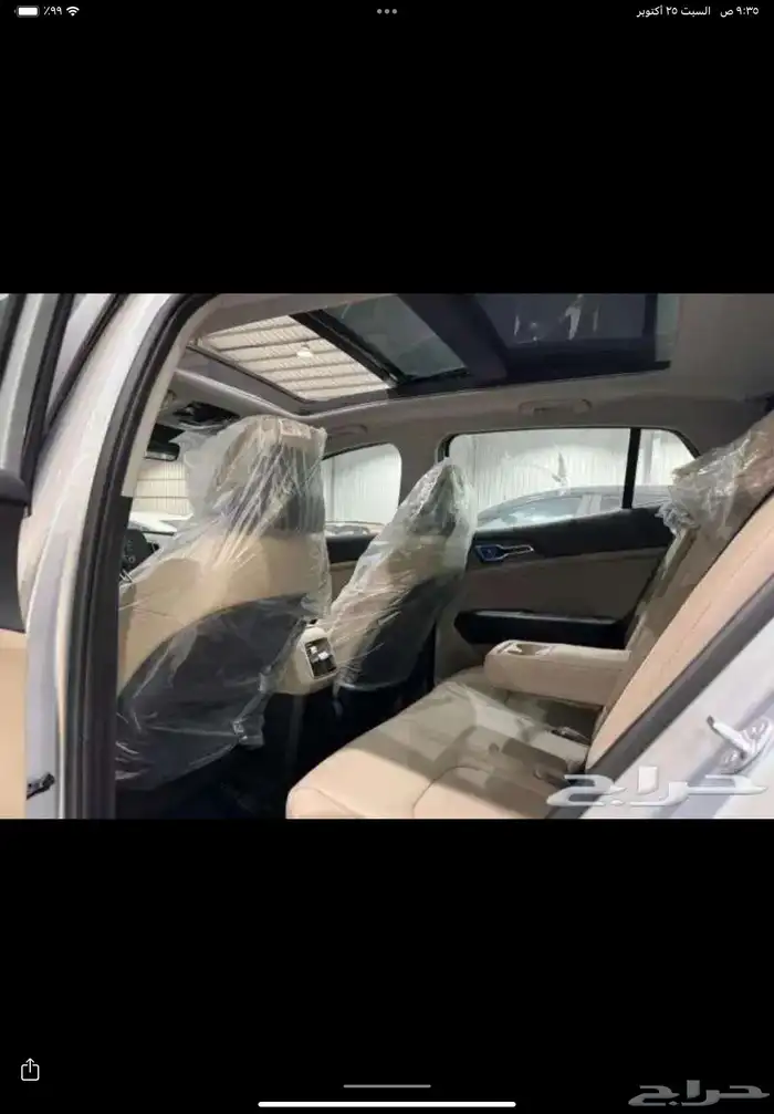 كيا سبورتاج 2024 دبل -فل 4