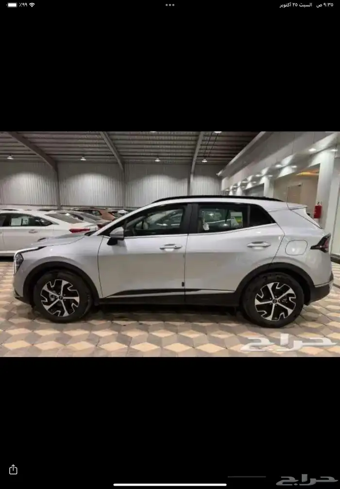 كيا سبورتاج 2024 دبل -فل 6