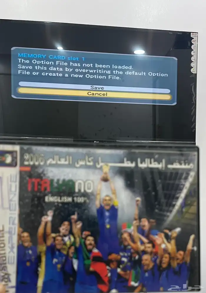 اشرطة سوني ون وسوني تو 84