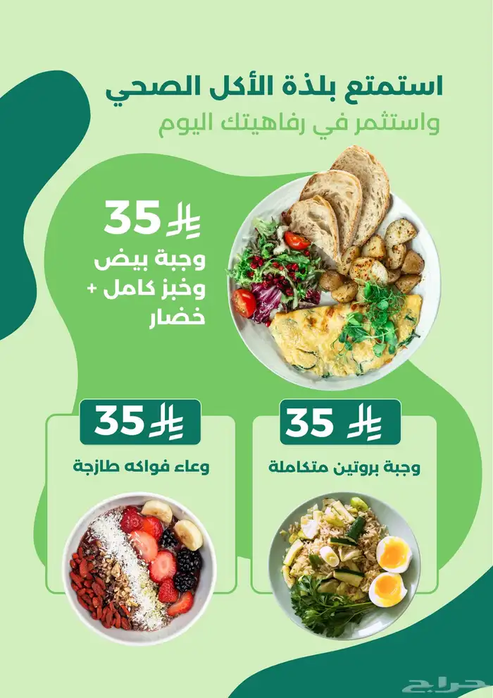 مصمم_جرافيك 0