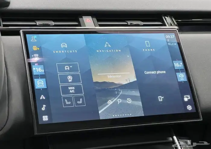2024 Range Rover Velar P340 Dynamic SE 8