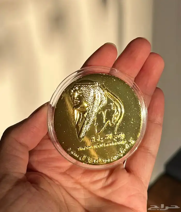 عملة تذكارية ( الفهد ) روح القيادة 1