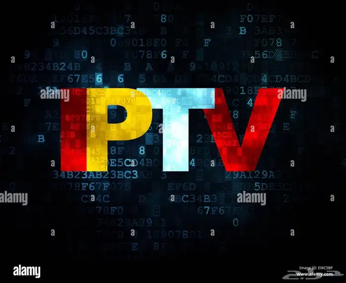 اشتراك IPTV بثبات و جوده عاليه 1