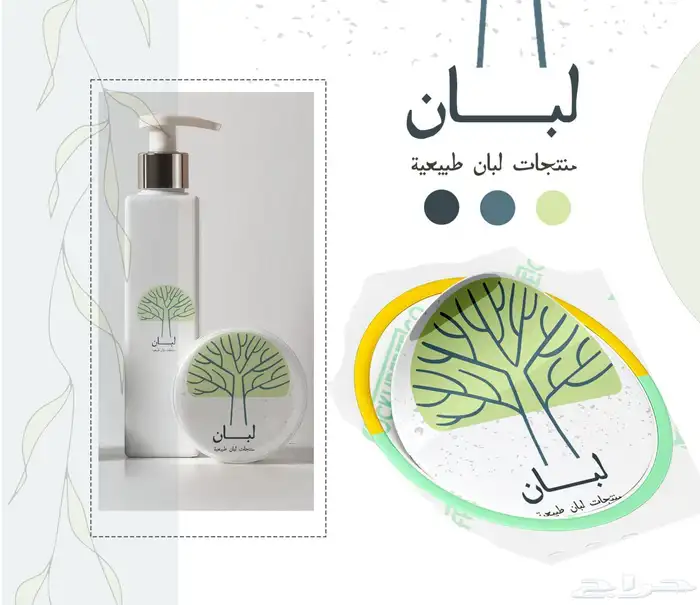 طباعه تصميم - بزنس كارد خامات فخمه مختلفه 18