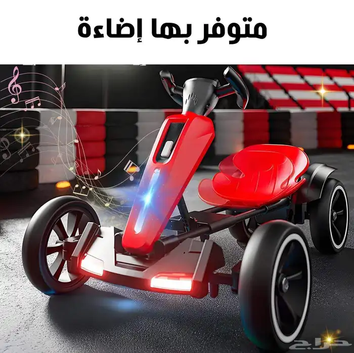 عربة أطفال كهربائية رباعية الدفع قابلة للطي 4