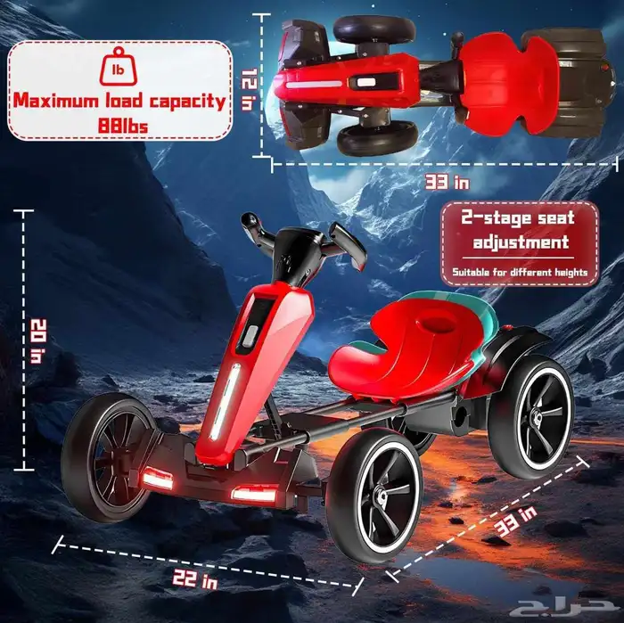 عربة أطفال كهربائية رباعية الدفع قابلة للطي 1